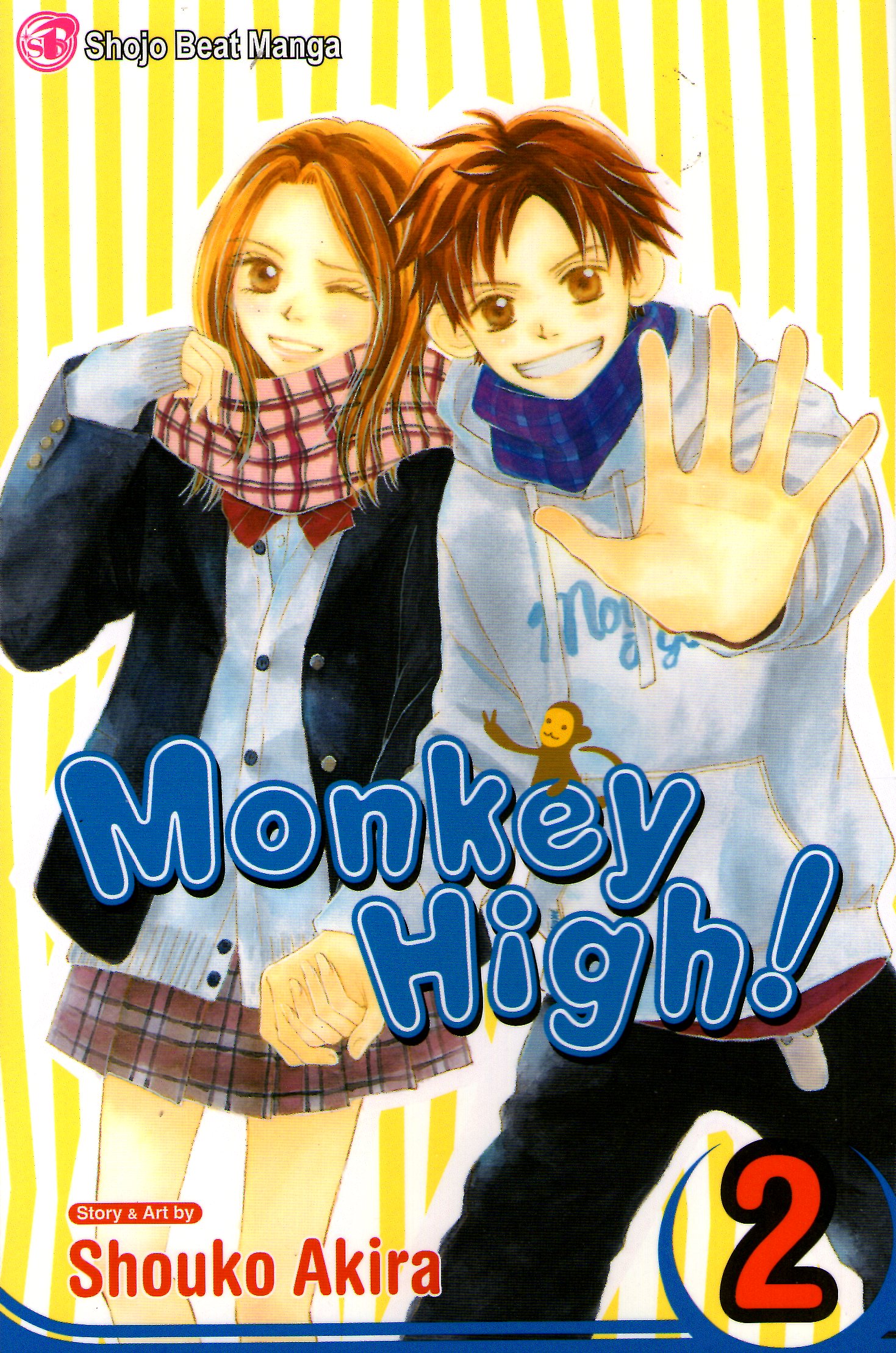 Monkey High!, Vol. 2