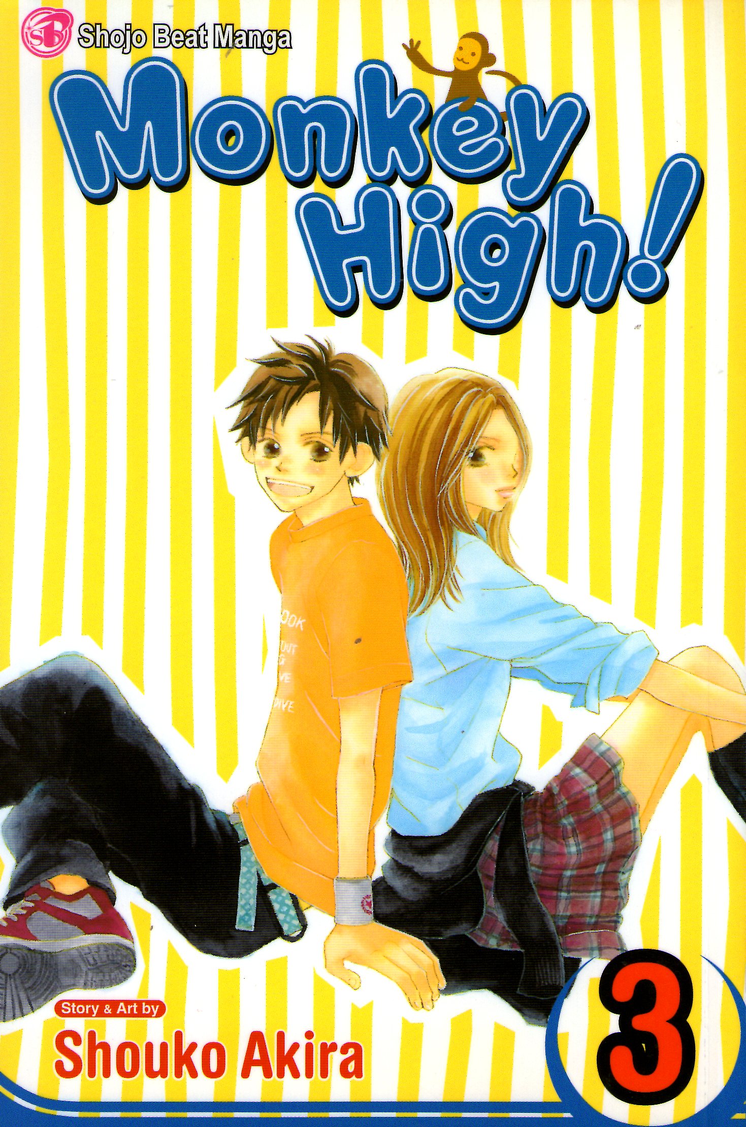 Monkey High!, Vol. 3