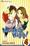 Monkey High!, Vol. 4 by Shouko Akira
