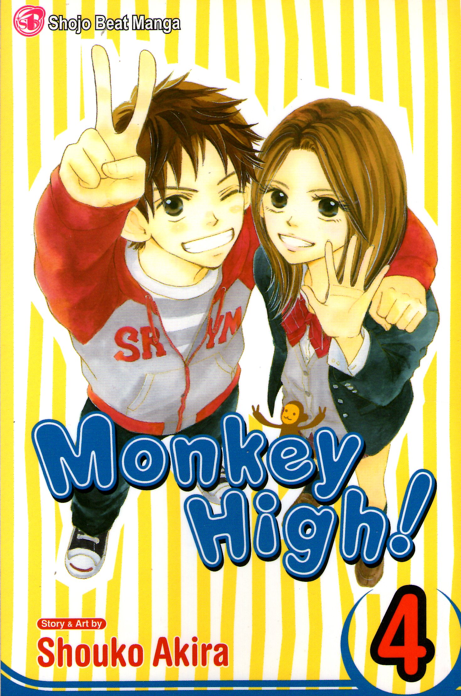 Monkey High!, Vol. 4