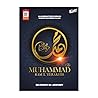 Muhammad Rasul Te...
