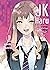 Jk Haru - Sex Worker in Another World Vol.1