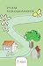 Vivere ecologicamente