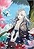 魔女の旅々１６