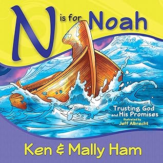 N is for Noah