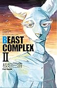 BEAST COMPLEX II