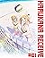 Harukana Manga: Harukana Re...