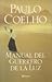 MANUAL DEL GUERRERO (Spanish Edition)