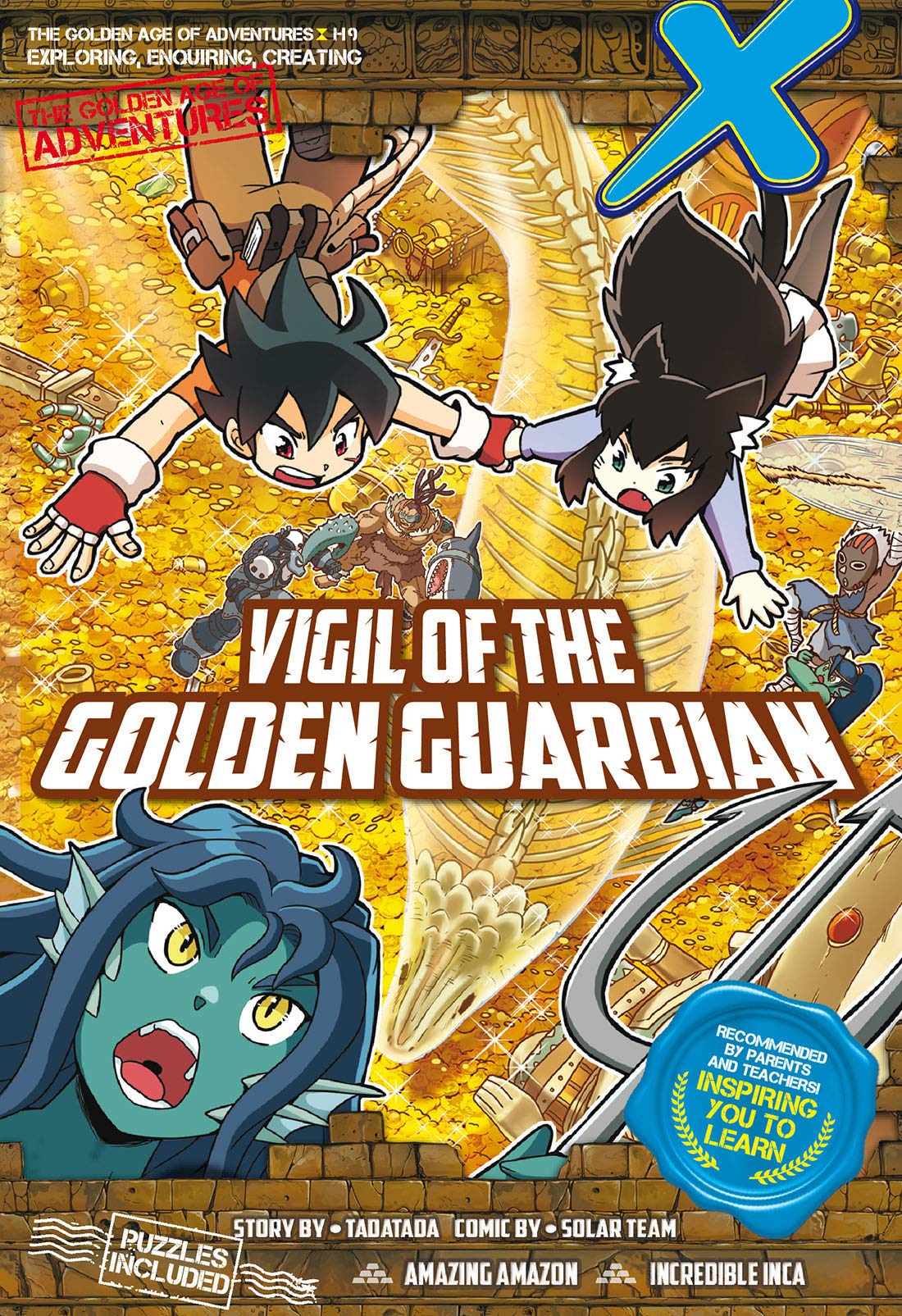 X-Venture The Golden Age of Adventure 9: Vigil of the Golden Guardian (Kindle Edition)