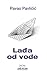 Lađa od vode