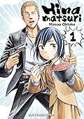 Hinamatsuri Complete Manga #1-19