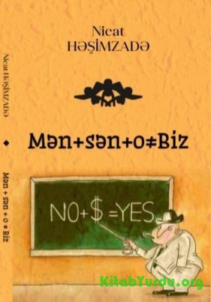Mən, sən, o ≠ BİZ