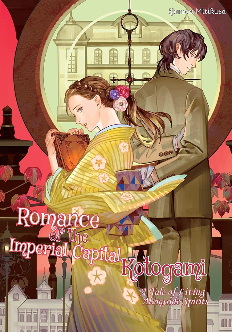 Romance of the Imperial Capital Kotogami: A Tale of Living Alongside Spirits