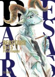 Beastars, Vol. 5 (Beastars, Edición doble, #9-10)