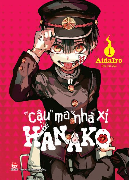 "Cậu" ma nhà xí Hanako - Tập 1
