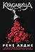The Beautiful (The Beautiful, #1) by Renée Ahdieh