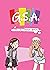 G.S.A.: Gender and Sexuality Alliance - comics by Sophie Labelle