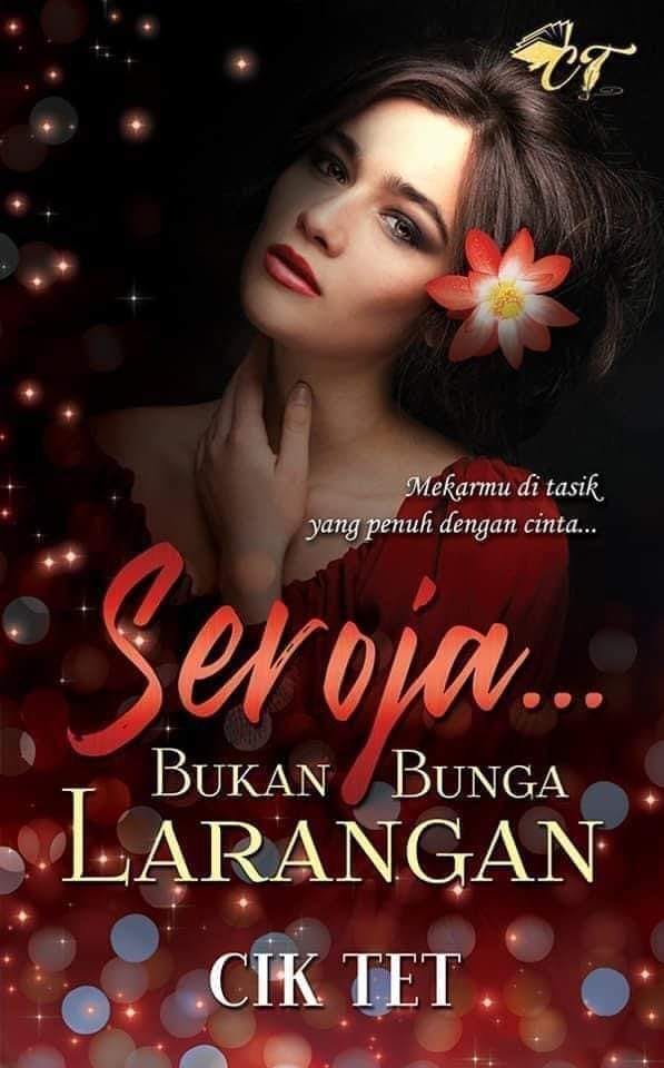 Seroja... Bukan Bunga Larangan (Paperback)