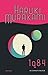 1Q84 (1Q84 #1-3)