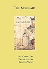 The Scholars by Wu Jingzi
