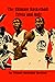 The Ultimate Basketball Tri...