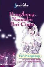 Hong Kong, Namaku Peri Cinta