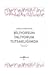 Biliyorsun İnliyorum Tutsak...