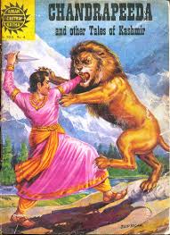 Chandrapeeda and other tales of Kashmir (Paperback)