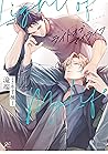 ライトオブマイライフ [Light of My Life]
