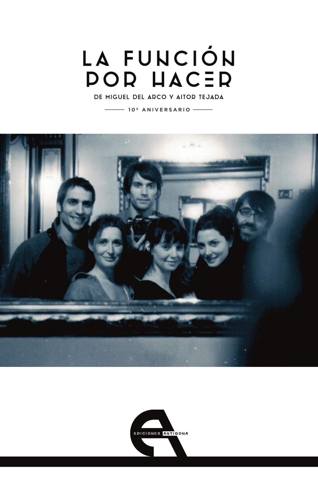 La función por hacer (Paperback)