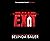 Exit