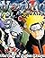 The Best of Action Manga Naruto Art Edition by Allan Hill