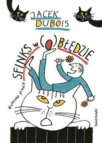 Sfinks w (o)błędzie (A wszystko przez faraona, #3)