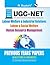 Nta-Ugc-Net: Labour Welfare & Industrial Relations/Labour & Social Welfare/Human Resource Management - Previous Years' Papers (Solved)