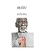 DR.SEBI Arthritis: Treat all joint pain, hands, neck, back, legs, knee and all other diseases, breast and herbs naturally