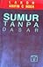 Sumur Tanpa Dasar