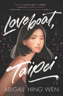Loveboat, Taipei: Now a Major Motion PIcture!