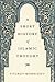 A Short History of Islamic ...