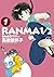 らんま½ 1 [Ranma ½ 1] by Rumiko Takahashi