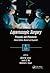 Laparoscopic Surgery: Principles and Procedures, Second Edition, Revised and Expanded