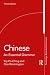 Chinese (Routledge Essential Grammars)