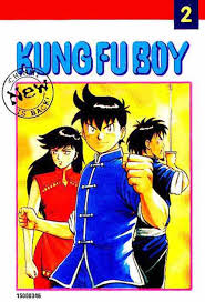 New Kung Fu Boy 2