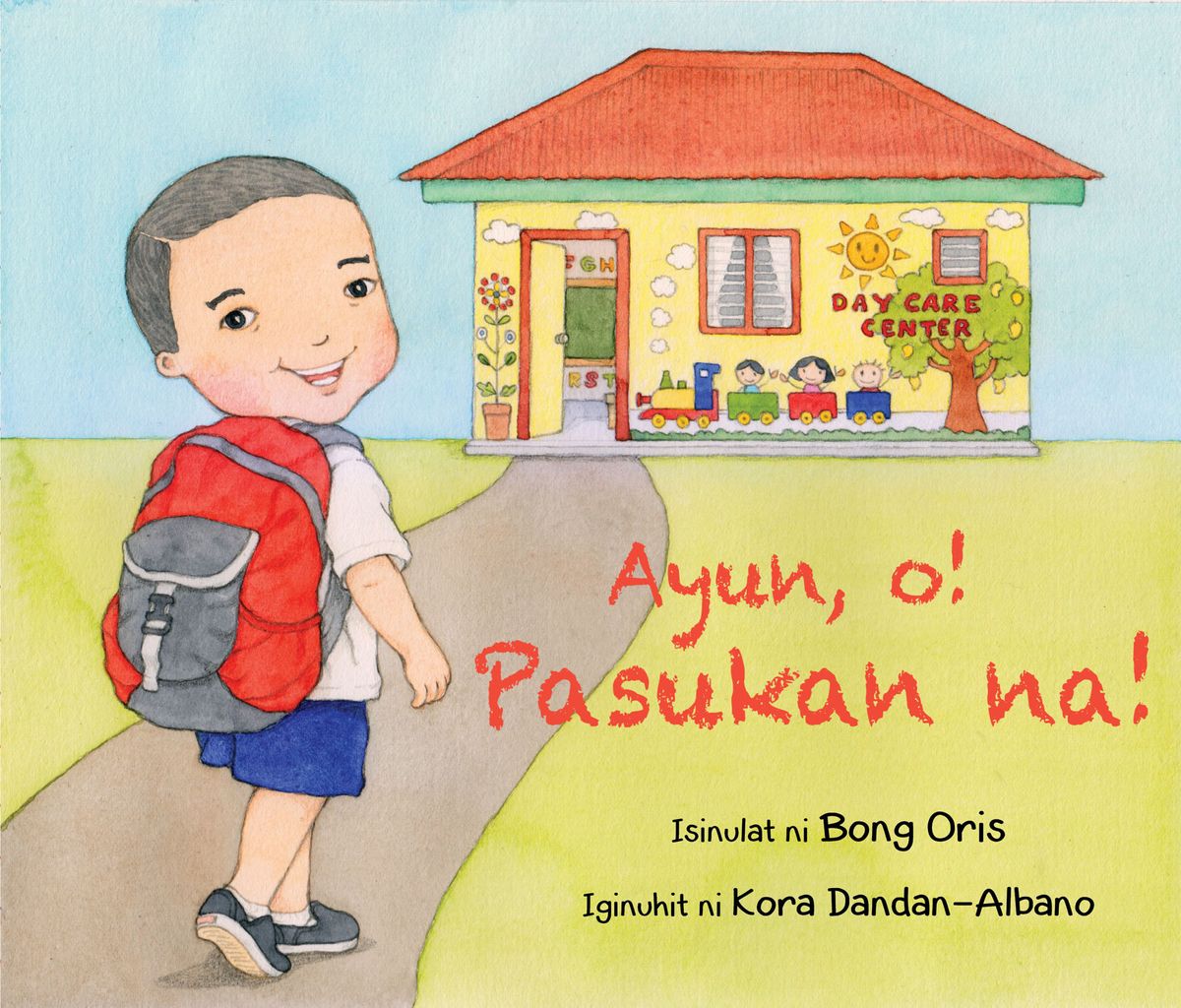 Ayun, O! Pasukan Na!