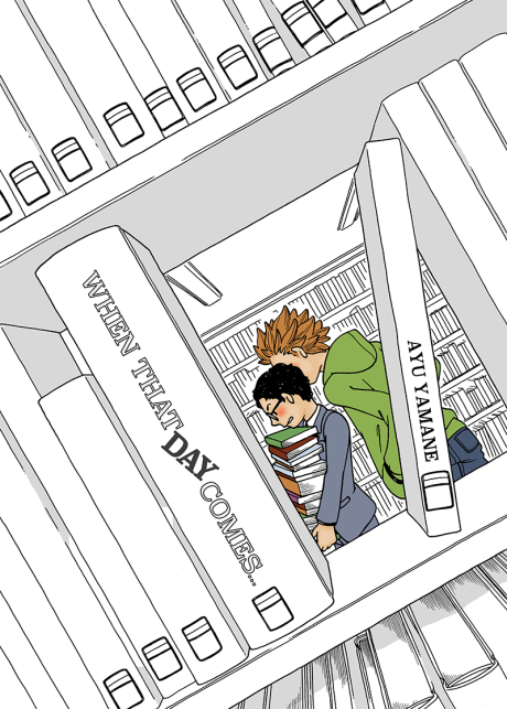 When That Day Comes (ebook)