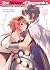 The Master of Ragnarok & Blesser of Einherjar: Volume 15
