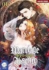 매리지 앤 압생트 2 (Marriage and Absente, #2)