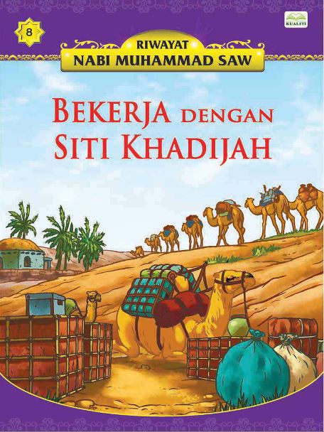 Bekerja Dengan Siti Khadijah