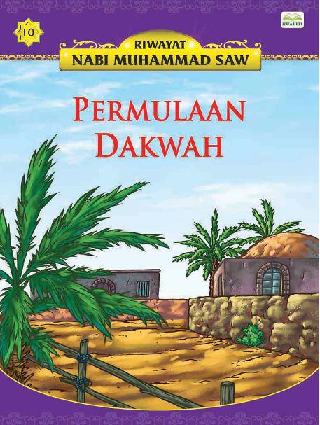 Permulaan Dakwah