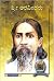 Sri Aravindaru - Sapna Divya Darshana Male