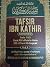 Tafsir Ibn Kathir (abridged...